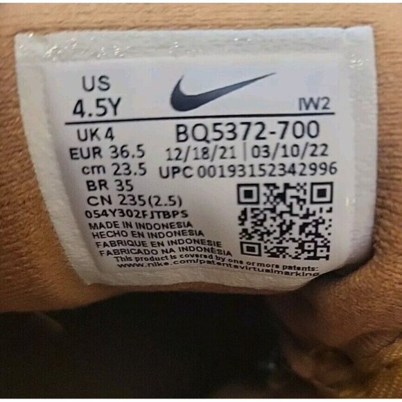 Size 4.5 (GS) - Nike Manoa Mid Wheat - Picture 5 of 7